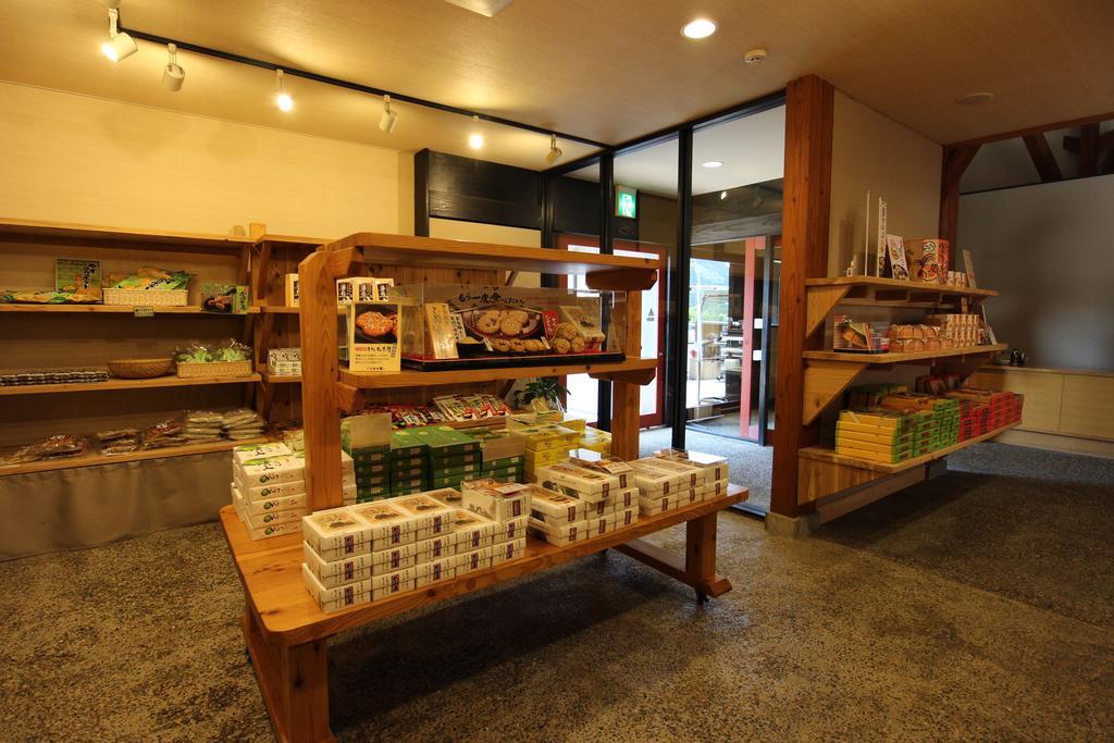 Kitsuki 乡风山鹿温泉旅馆酒店 外观 照片